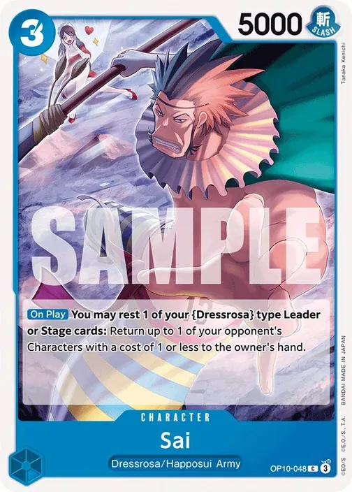 Carte One Piece anglaise OP10-048 Sai