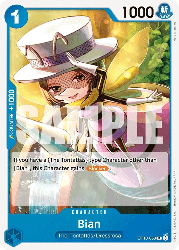 Carte One Piece anglaise Bian OP10-053 C