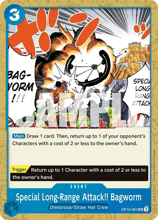 Carte One Piece anglaise OP10-061 Special Long-Range Attack!! Bagworm