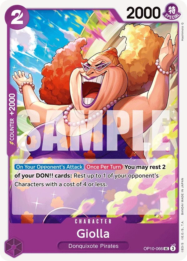Carte One Piece anglaise Giolla OP10-066 UC