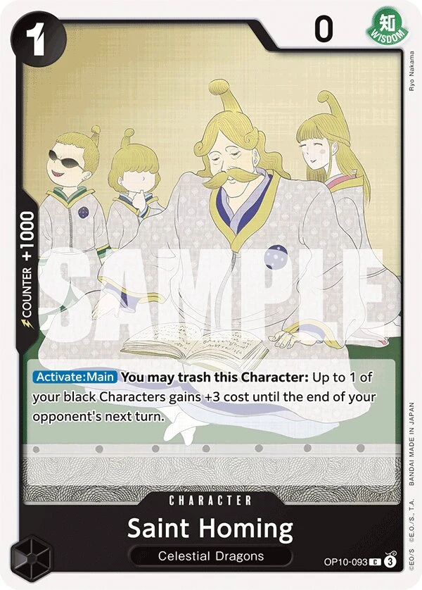 Carte One Piece anglaise Saint Homing OP10-093 C