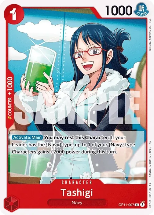 Carte One Piece anglaise OP11-007 Tashigi