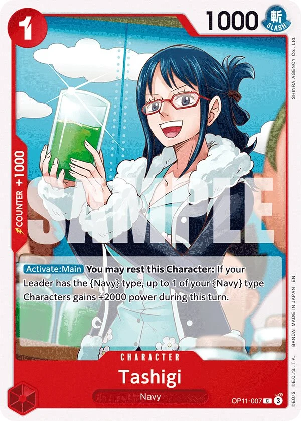 Carte One Piece anglaise Tashigi OP11-007 C