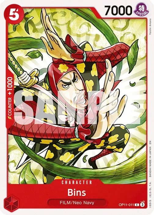 Carte One Piece anglaise OP11-011 Bins