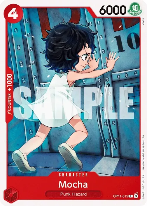 Carte One Piece anglaise OP11-015 Mocha