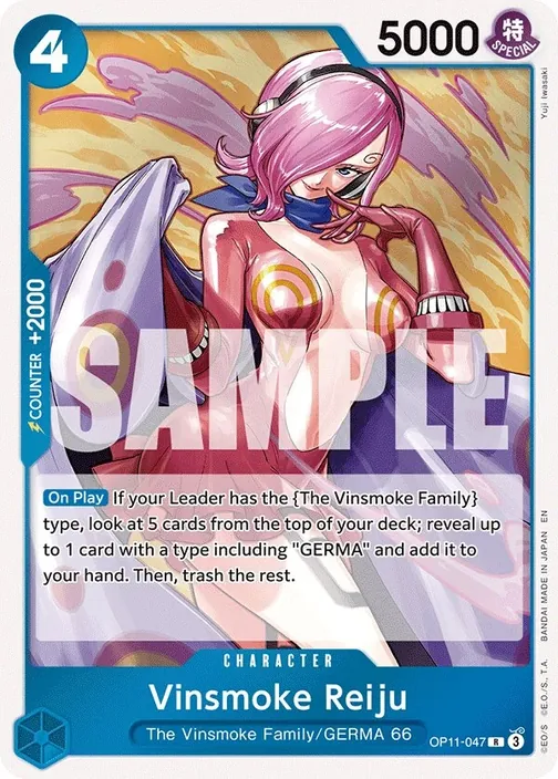 Carte One Piece anglaise OP11-047 Vinsmoke Reiju