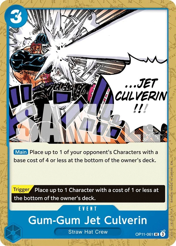 Carte One Piece anglaise Gum-Gum Jet Culverin OP11-061 UC