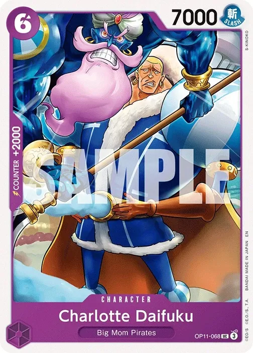 Carte One Piece anglaise OP11-068 Charlotte Daifuku