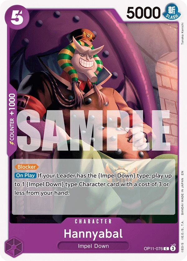 Carte One Piece anglaise Hannyabal OP11-076 C