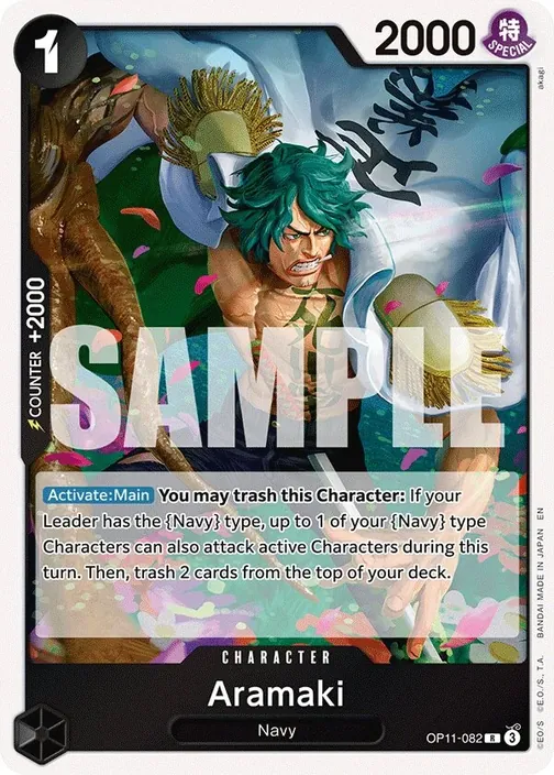 Carte One Piece anglaise OP11-082 Aramaki