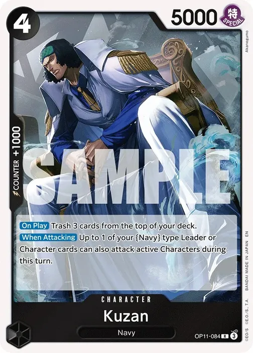 Carte One Piece anglaise OP11-084 Kuzan
