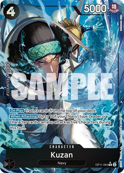 Carte One Piece anglaise OP11-084 Kuzan (version 2)