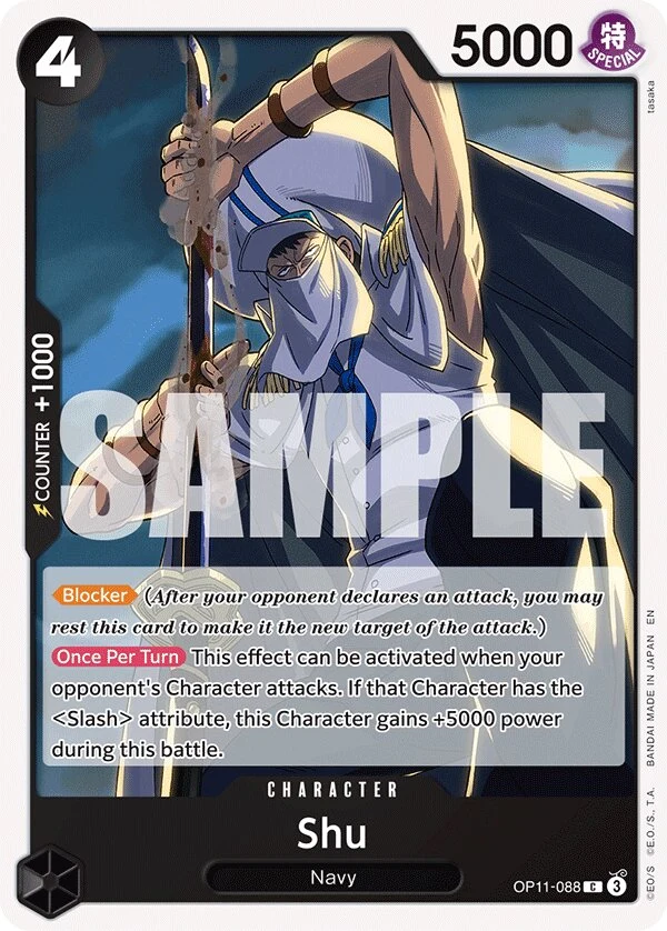 Carte One Piece anglaise Shu OP11-088 C