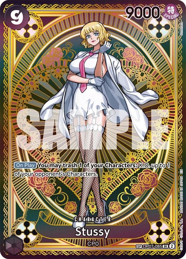 Carte One Piece anglaise Stussy OP07-085 SP