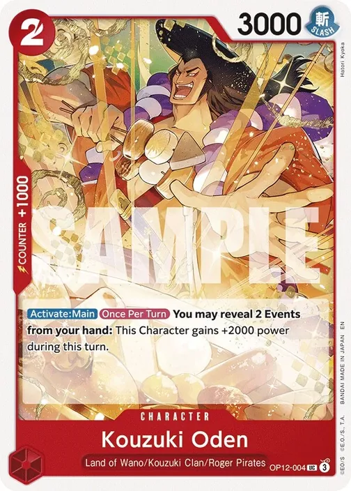 Carte One Piece anglaise OP12-004 Kouzuki Oden