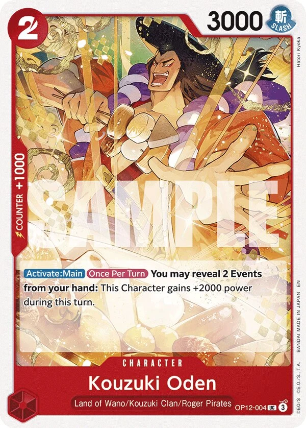 Carte One Piece anglaise Kouzuki Oden OP12-004 UC