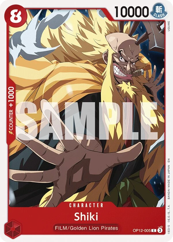 Carte One Piece anglaise Shiki OP12-005 C