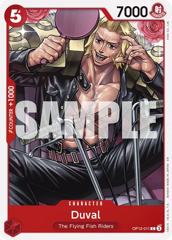 Carte One Piece anglaise Duval OP12-011 C