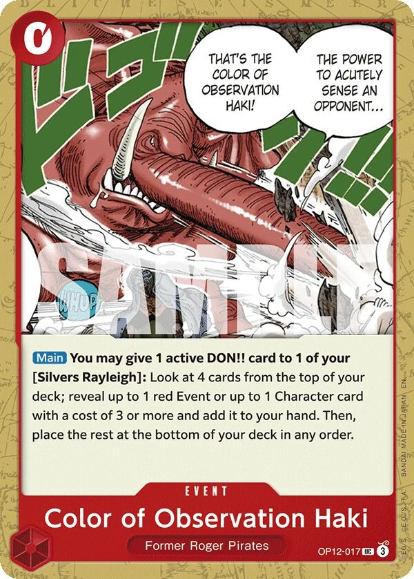 Carte One Piece anglaise Color of Observation Haki OP12-017 UC