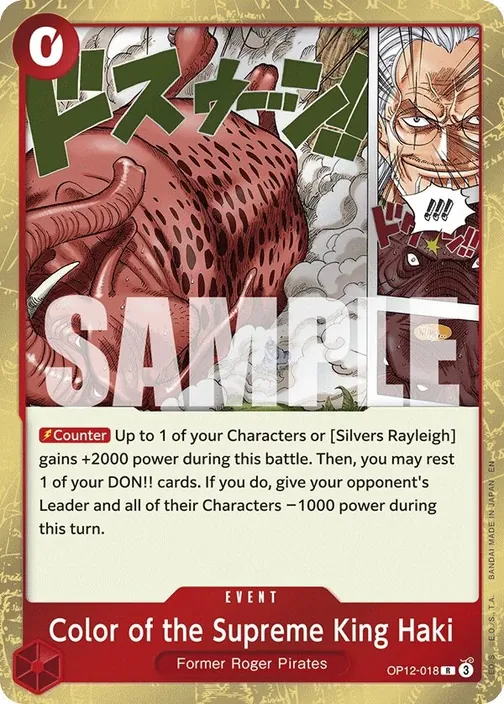 Carte One Piece anglaise OP12-018 Color of the Supreme King Haki