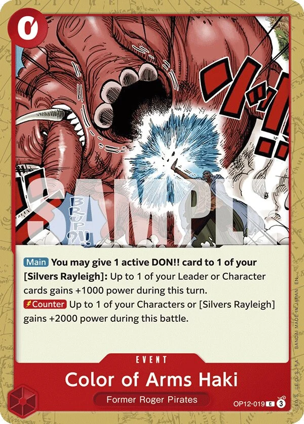 Carte One Piece anglaise Color of Arms Haki OP12-019 C