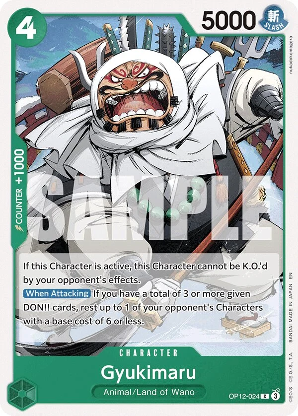 Carte One Piece anglaise Gyukimaru OP12-024 C