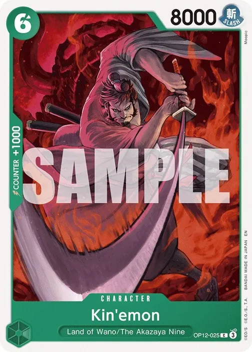 Carte One Piece anglaise OP12-025 Kin'emon