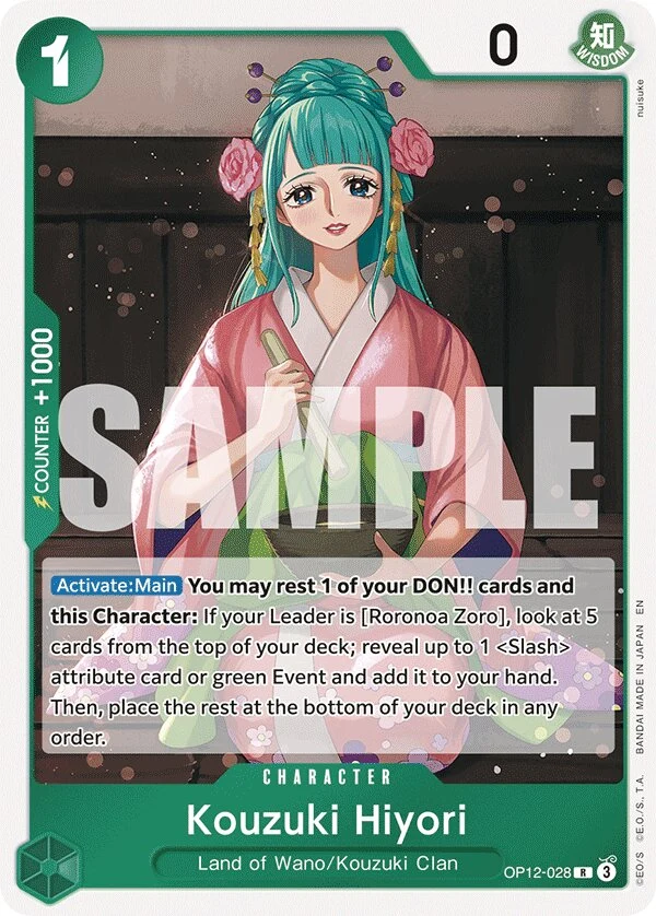 Carte One Piece anglaise Kouzuki Hiyori OP12-028 R