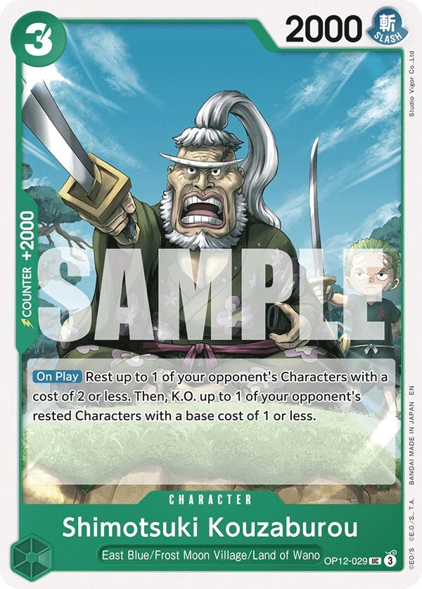 Carte One Piece anglaise Shimotsuki Kouzaburou OP12-029 UC