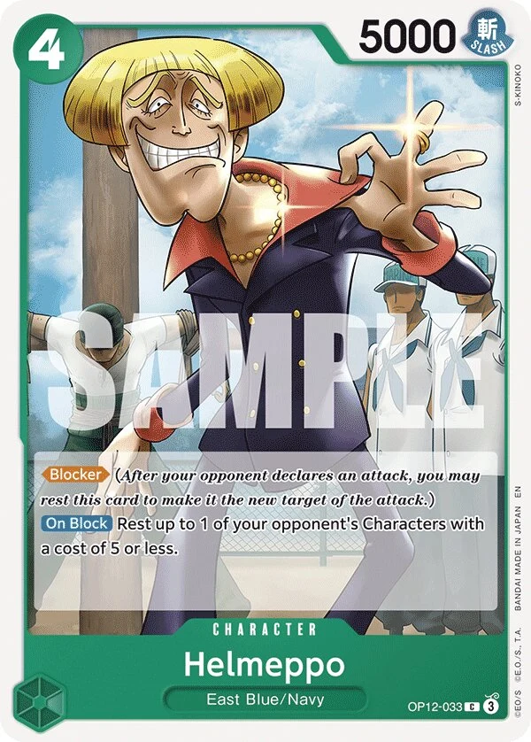 Carte One Piece anglaise Helmeppo OP12-033 C