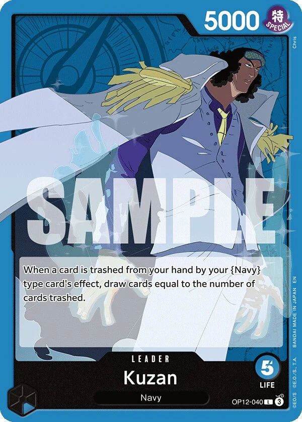 Carte One Piece anglaise Kuzan OP12-040 L