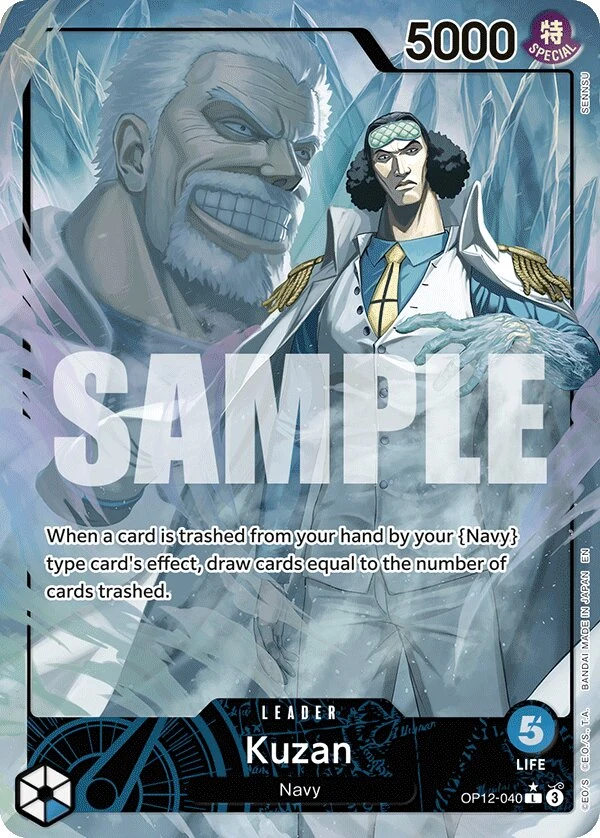 Carte One Piece anglaise Kuzan OP12-040 L