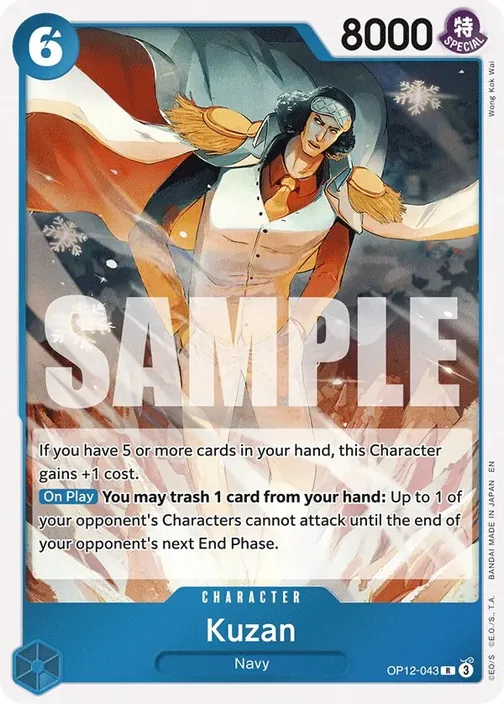 Carte One Piece anglaise OP12-043 Kuzan