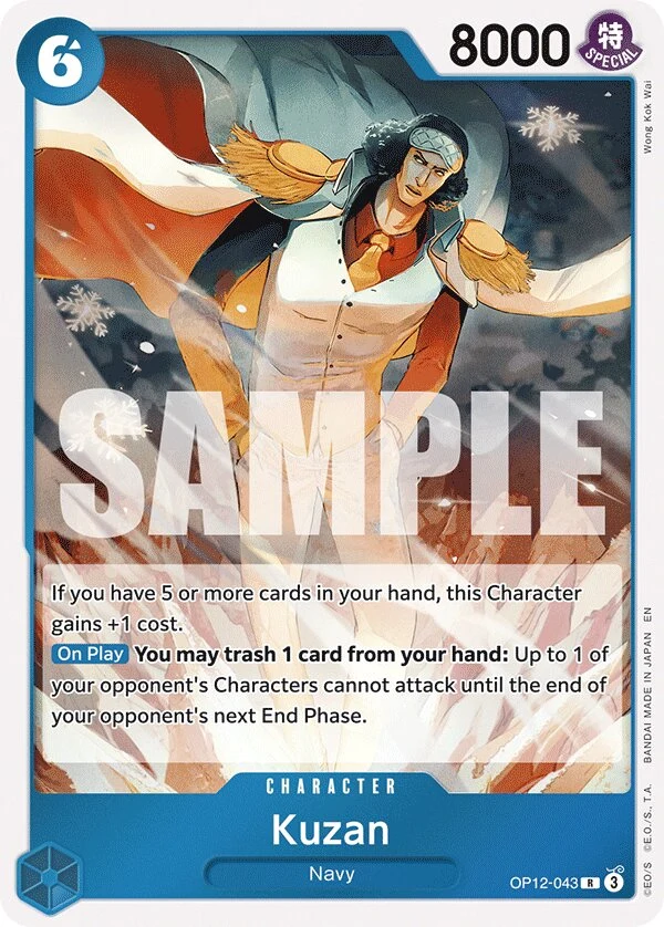 Carte One Piece anglaise Kuzan OP12-043 R