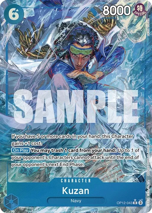 Carte One Piece anglaise OP12-043 Kuzan (version 2)
