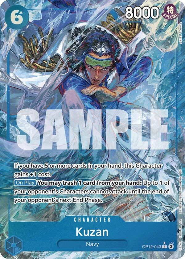 Carte One Piece anglaise Kuzan OP12-043 R