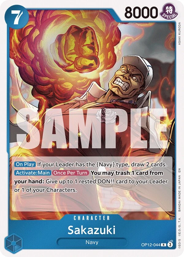 Carte One Piece anglaise Sakazuki OP12-044 R