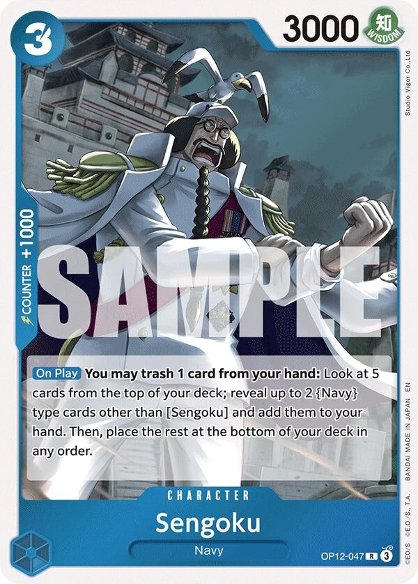 Carte One Piece anglaise Sengoku OP12-047 R