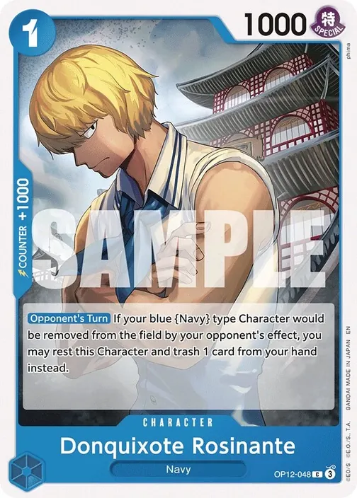 Carte One Piece anglaise OP12-048 Donquixote Rosinante