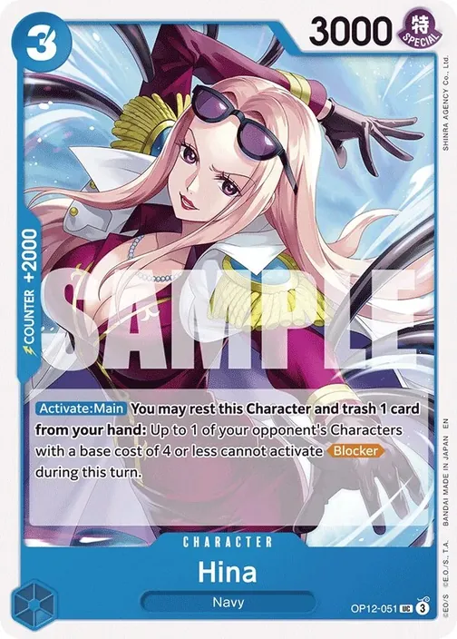 Carte One Piece anglaise OP12-051 Hina