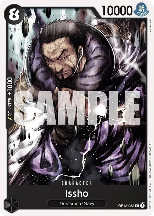Carte One Piece anglaise OP12-082 Issho