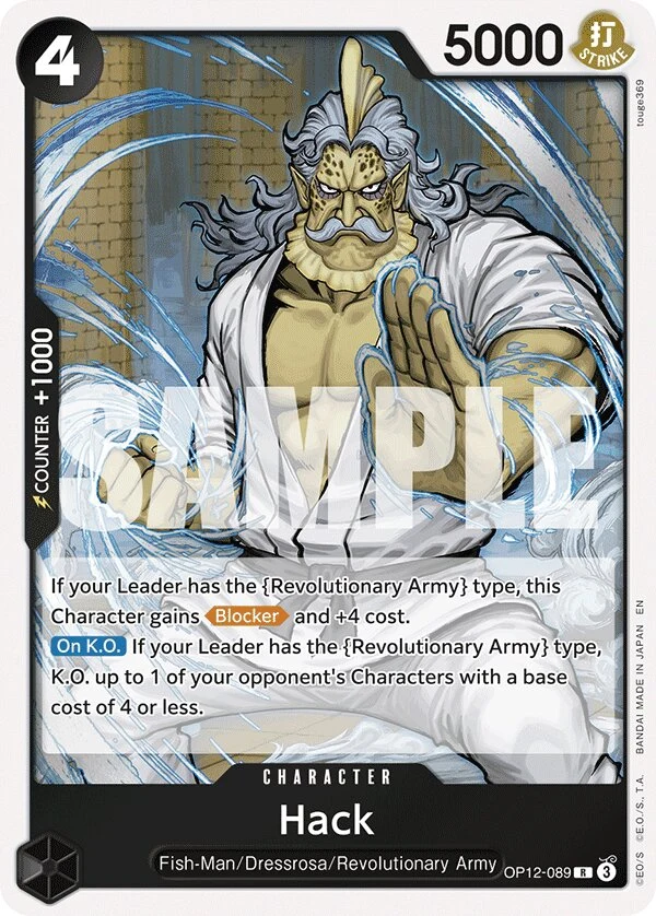 Carte One Piece anglaise Hack OP12-089 R