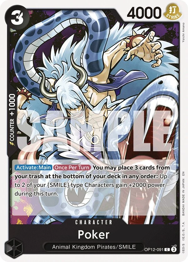 Carte One Piece anglaise Poker OP12-091 C