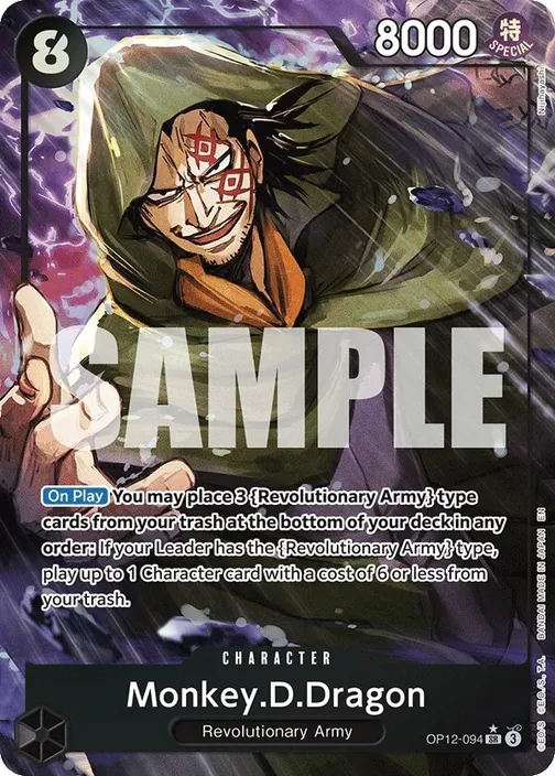 Carte One Piece anglaise OP12-094 Monkey.D.Dragon (version 2)