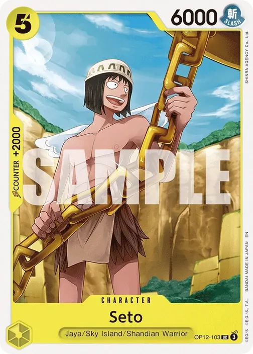 Carte One Piece anglaise OP12-103 Seto