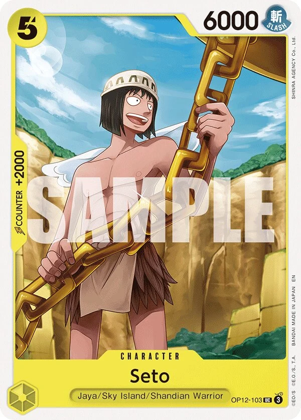 Carte One Piece anglaise Seto OP12-103 UC