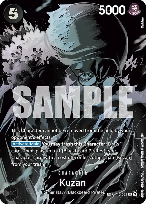 Carte One Piece anglaise OP10-082 Kuzan (version 3)