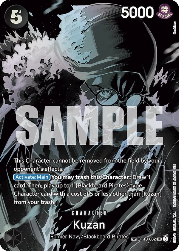 Carte One Piece anglaise Kuzan OP10-082 SP
