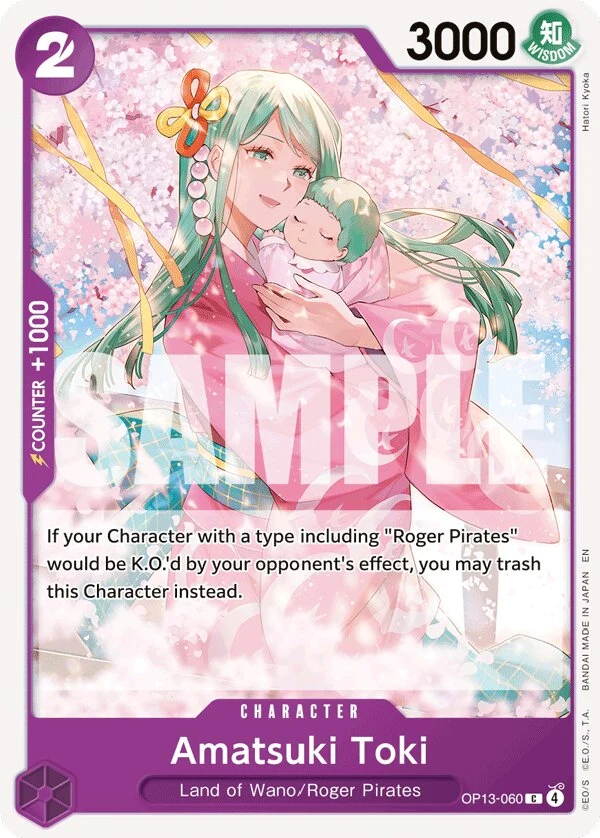 Carte One Piece anglaise Amatsuki Toki OP13-060 C