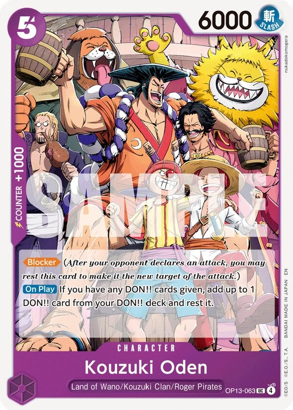 Carte One Piece anglaise Kouzuki Oden OP13-063 UC